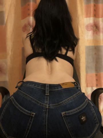 Наиля Красивые Ноги Жешарт